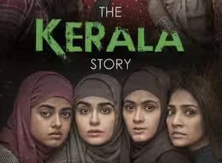 'केरल स्टोरी' को राष्ट्रीय पुरस्कार दिए जाने पर भड़के कांग्रेस के वेणुगोपाल, बताया भाजपा की नफरत का उदाहरण